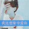 油炸麻辣土豆块的做法